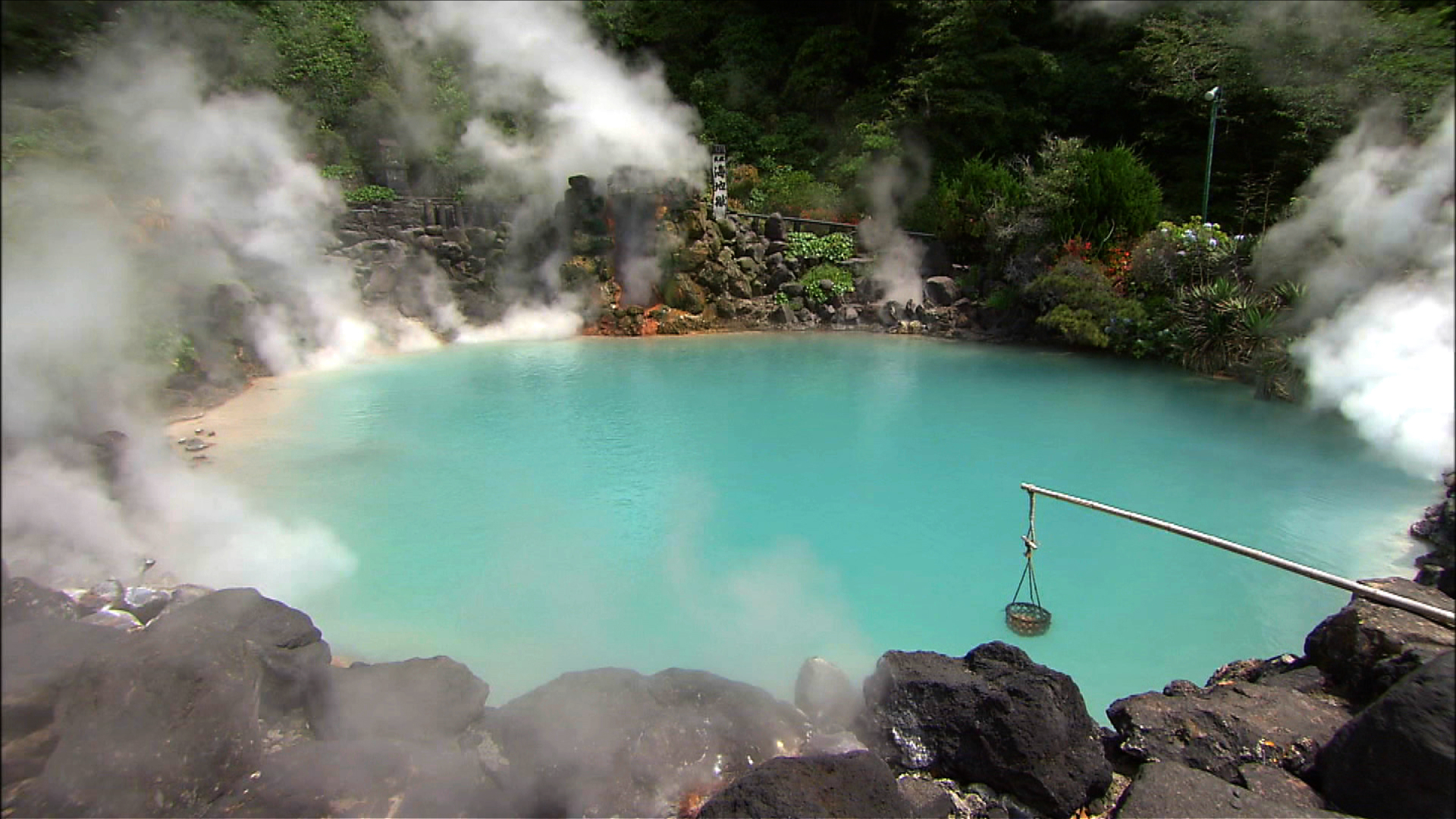 onsen